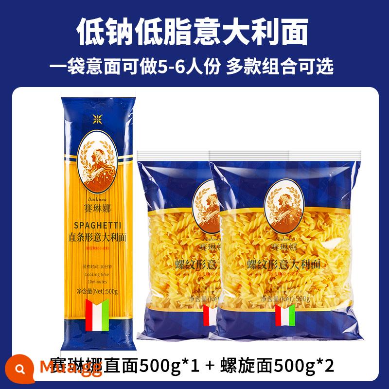 Mì ống thẳng gia đình mì ống ít béo sốt cà chua mì ống mì ống cho trẻ em 500g - [3 túi]Mặt Selena*1+Mì xoắn ốc*2