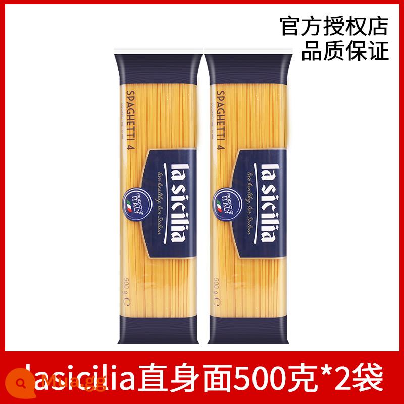 Cay Sicily 4# mì ống thẳng 500g*2 mì ống mì ống ít béo hộ gia đình nhập khẩu chính gốc - lasicilia Ý Spaghetti Pasta 500g*2袋