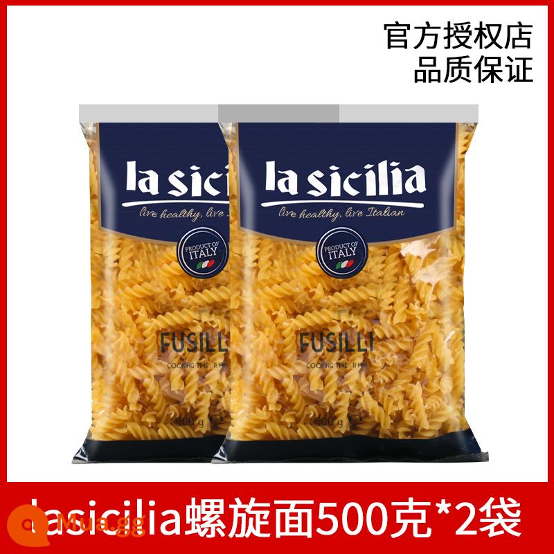 Cay Sicily 4# mì ống thẳng 500g*2 mì ống mì ống ít béo hộ gia đình nhập khẩu chính gốc - Lasicilia Ý Pasta Fusilli 500g*2袋