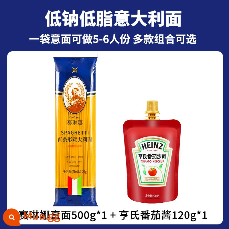 Mì ống thẳng gia đình mì ống ít béo sốt cà chua mì ống mì ống cho trẻ em 500g - [Ít Béo] 1 Mì + 1 Tương Cà Heinz 120g