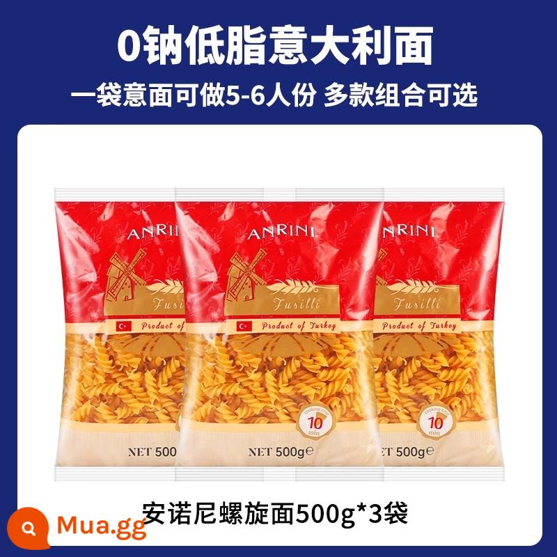 Mì ống thẳng gia đình mì ống ít béo sốt cà chua mì ống mì ống cho trẻ em 500g - [Ít béo/0 natri] Mì xoắn ốc nhập khẩu chính hãng 500g*3 túi.