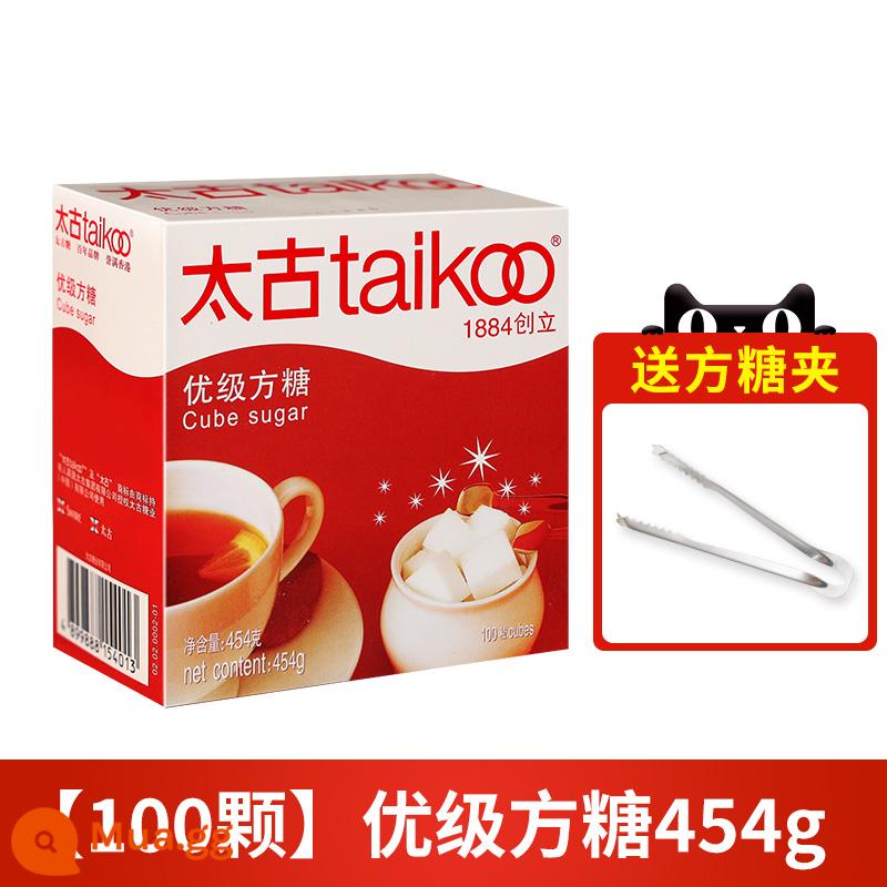 Đường taikoo 454g đường đặc biệt dùng cho cà phê, đường viên cà phê mate, đường túi cao cấp, đường latte đặc biệt dùng cho trà sữa - Đường viên cao cấp 454g/100 viên (có kèm kẹp đường)