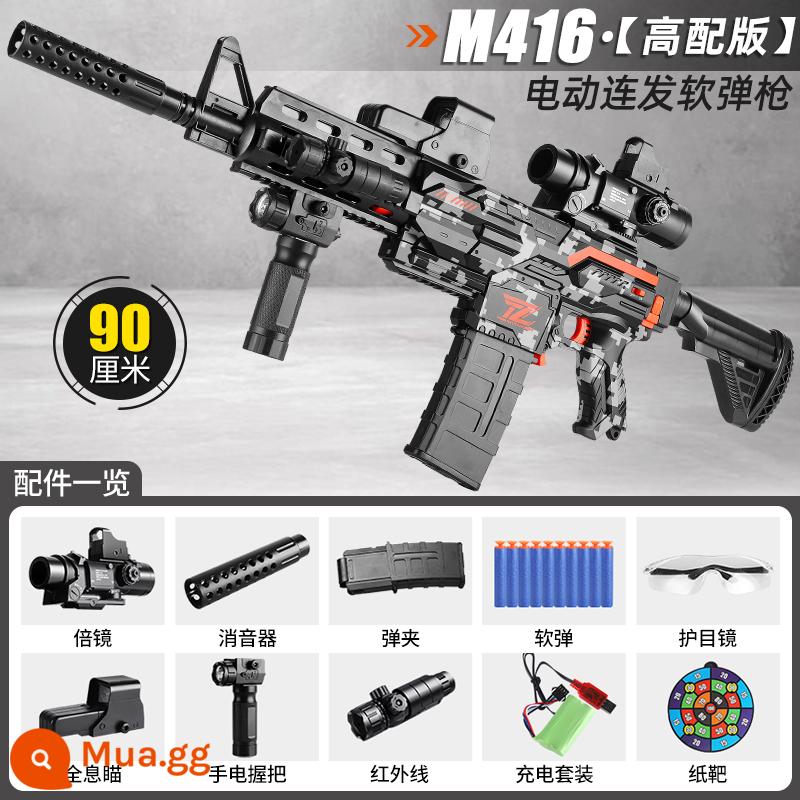 AK47 điện nổ mềm súng đạn trẻ em cậu bé mô phỏng súng đồ chơi MP5 có thể phóng súng bắn tỉa 95 phong cách ăn thịt gà - Phân phối điện cao cấp m416 đi kèm với mục tiêu đặt lại