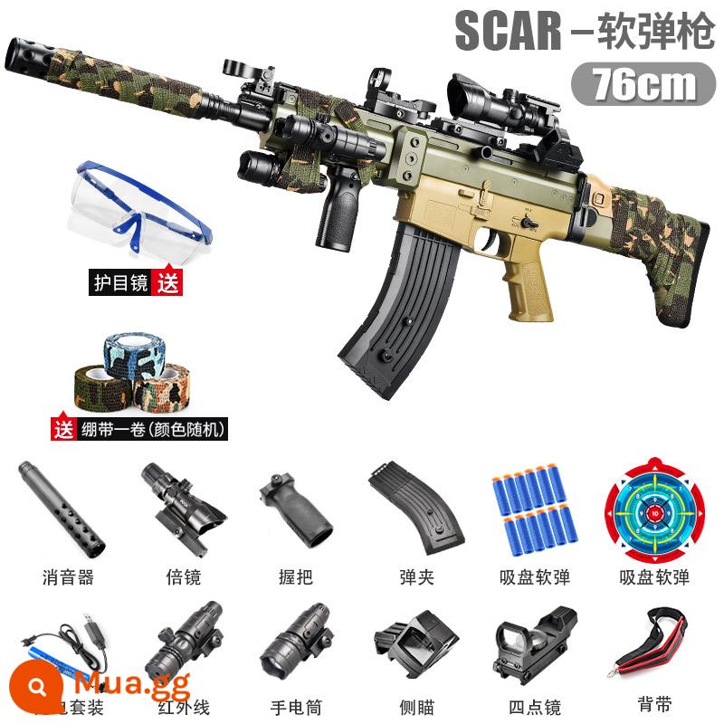 AK47 điện nổ mềm súng đạn trẻ em cậu bé mô phỏng súng đồ chơi MP5 có thể phóng súng bắn tỉa 95 phong cách ăn thịt gà - Cấu hình cao có sẹo bằng điện liên tục/băng không có vết sẹo