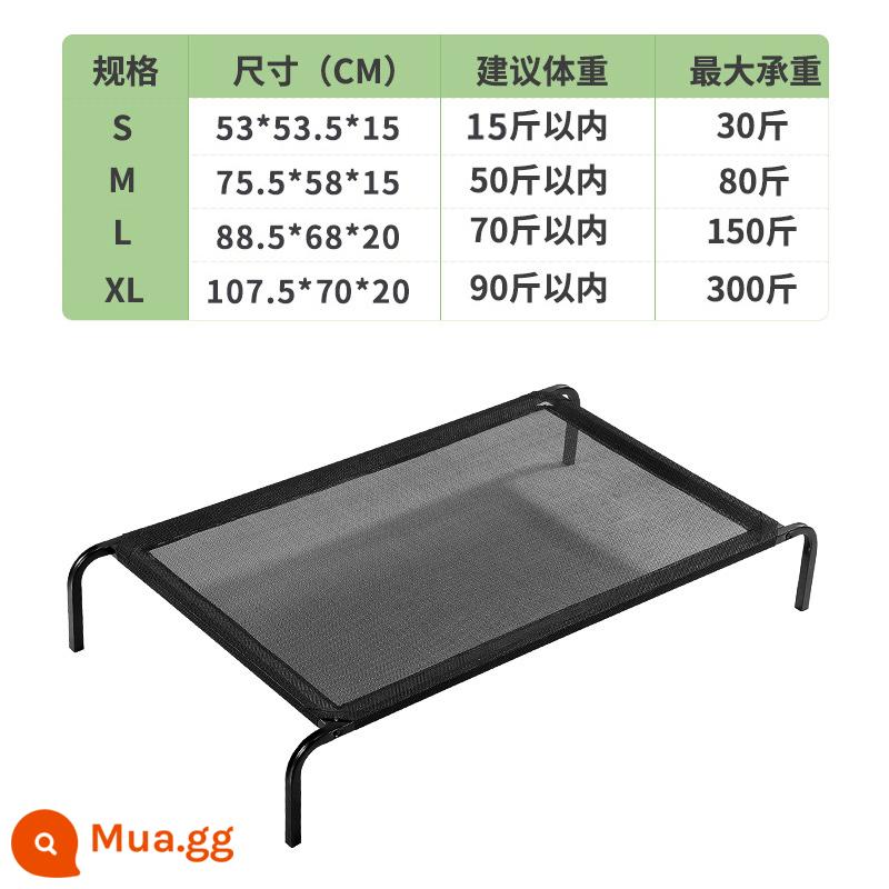 Mèo cũi cũi bốn mùa phổ mùa hè thảm chó có thể tháo rời và giặt được cũi thú cưng diễu hành giường chó lớn giường mùa hè cho chó - Giường cổ điển cho thú cưng [khung sắt + lưới]