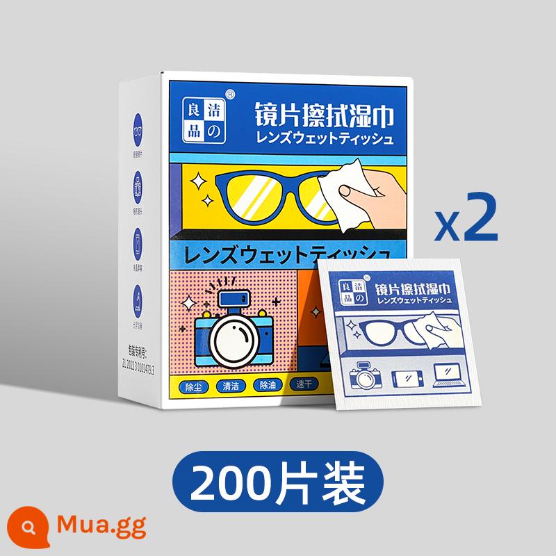 Khăn lau kính Khăn lau mắt chống sương mù dùng một lần để lau điện thoại di động màn hình máy tính Mũ cứng Kính ống kính đặc biệt - [Công thức nâng cấp] Clean 200 viên [giá cả phải chăng mà không làm hỏng lớp phủ]