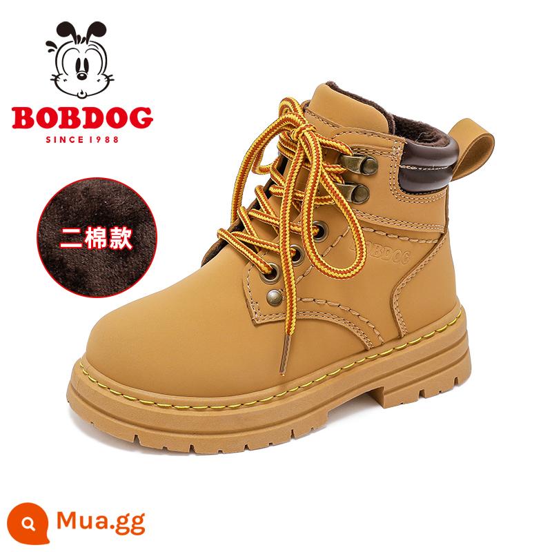 Giày trẻ em Babu Dou Boy Boots Boots - 25118kaki