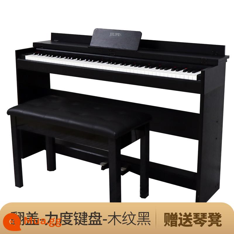 Đàn Piano Điện Tử Chín Chân 88 Phím Búa Nặng Nhà Chuyên Nghiệp Người Lớn Mới Bắt Đầu Học Sinh Trẻ Em Giáo Viên Mẫu Giáo Đàn Piano Điện Tử Chuyên Dụng - Cấp nhập cảnh - bìa lật vân gỗ đen - phím bấm lực - Bluetooth