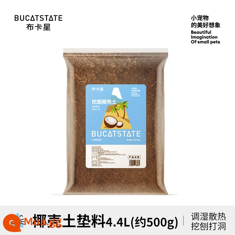 Buka star hamster bộ đồ giường mùn cưa bào gỗ dương bụi khử mùi mùa đông gấu vàng cảnh quan nguồn cung cấp mùa đông - Đất gáo dừa - 4.4L/khoảng 500g