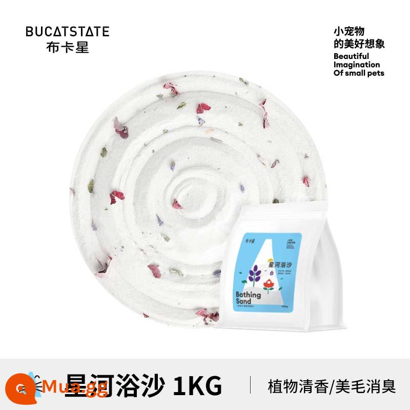 Bukastar cát tắm cho hamster nước tiểu bộ cát đặc biệt cát tắm khử mùi tắm gấu vàng lưu vực phòng tắm hamster nguồn cung cấp - Cát tắm Galaxy túi 1kg