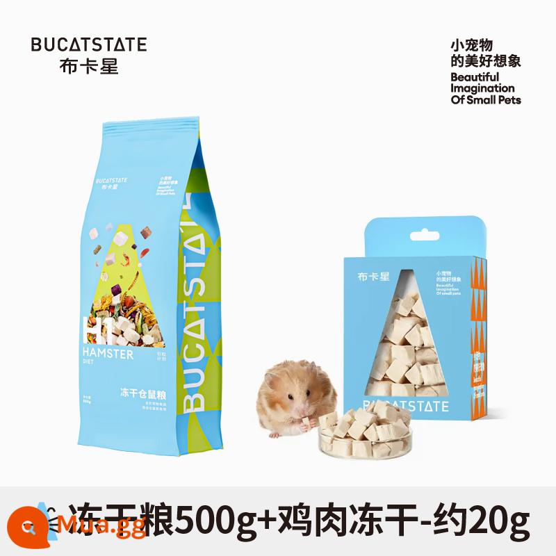 Buka star hamster ngũ cốc dinh dưỡng thực phẩm chủ yếu thực phẩm gấu vàng thức ăn đông khô tự chế biến gói đồ ăn nhẹ hoàn chỉnh - [Bổ sung protein gà tươi] 500g thực phẩm đông khô + khoảng 20g thịt gà đông khô