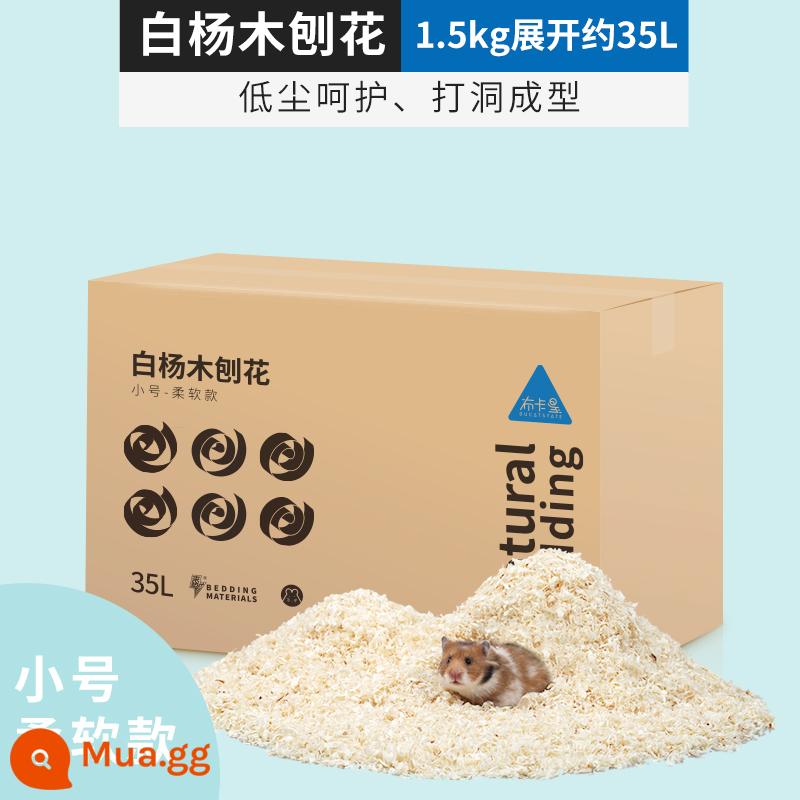 Buka star hamster bộ đồ giường mùn cưa bào gỗ dương bụi khử mùi mùa đông gấu vàng cảnh quan nguồn cung cấp mùa đông - Dăm gỗ dương 23 tuổi - nhung gỗ mềm size nhỏ - hộp 1.5kg, bao bì mới và cũ giao ngẫu nhiên