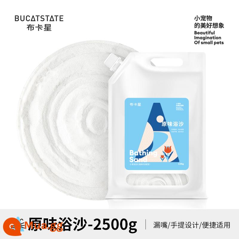 Bukastar cát tắm cho hamster nước tiểu bộ cát đặc biệt cát tắm khử mùi tắm gấu vàng lưu vực phòng tắm hamster nguồn cung cấp - Cát tắm nguyên bản 2,5kg-tay cầm vòi cỡ lớn