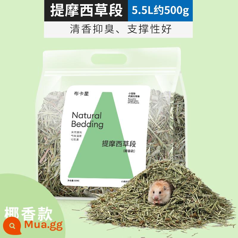 Buka star hamster bộ đồ giường mùn cưa bào gỗ dương bụi khử mùi mùa đông gấu vàng cảnh quan nguồn cung cấp mùa đông - Đoạn cỏ Timothy - hương dừa - túi khoảng 500g (cỏ mới 23 năm tuổi, chủ yếu là hương cỏ) - có kèm mùi thơm riêng