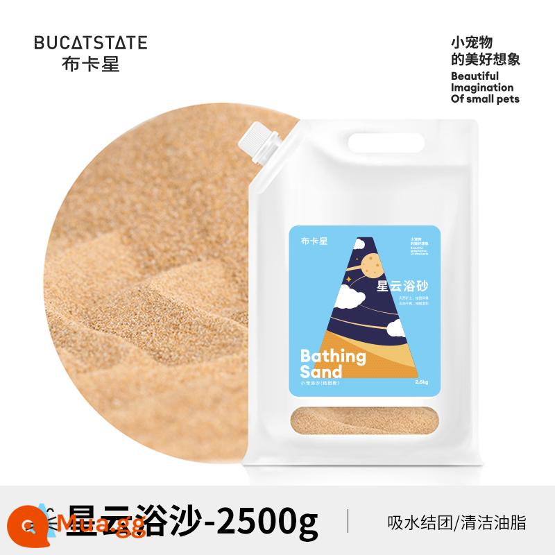 Bukastar cát tắm cho hamster nước tiểu bộ cát đặc biệt cát tắm khử mùi tắm gấu vàng lưu vực phòng tắm hamster nguồn cung cấp - Cát tắm tinh vân-2,5kg-tay cầm vòi phun cỡ lớn