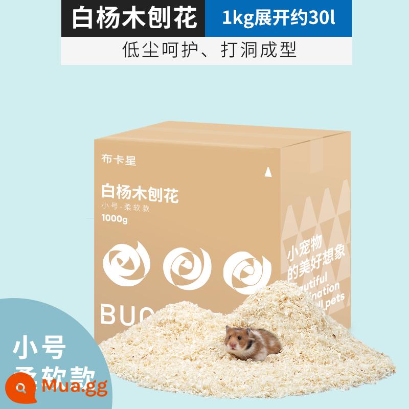 Buka star hamster bộ đồ giường mùn cưa bào gỗ dương bụi khử mùi mùa đông gấu vàng cảnh quan nguồn cung cấp mùa đông - Dăm gỗ cây dương 23 tuổi-Mẫu nhung gỗ mềm nhỏ-trọng lượng tịnh 1kg không hộp 20g chất liệu thảm hoa