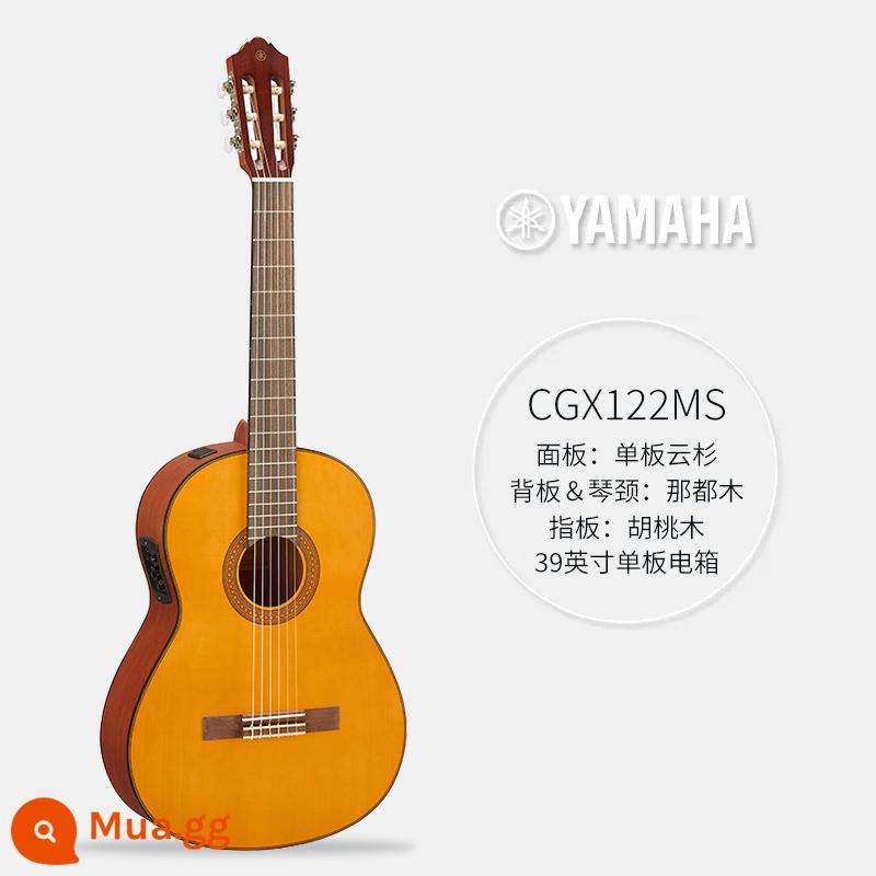 Đàn guitar cổ điển YAMAHA Yamaha C40 người lớn 39 trẻ em đàn guitar nhỏ 36 inch mới bắt đầu học sinh nam và nữ - CGX122MS (Tủ điện vân sam một bảng)