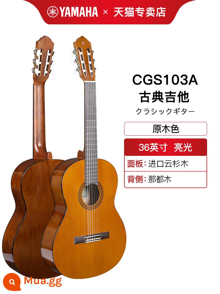 Đàn guitar cổ điển YAMAHA Yamaha C40 người lớn 39 trẻ em đàn guitar nhỏ 36 inch mới bắt đầu học sinh nam và nữ - CGS103A màu gỗ sáng cổ điển phiên bản trẻ em (36 inch) + [túi quà cao cấp]