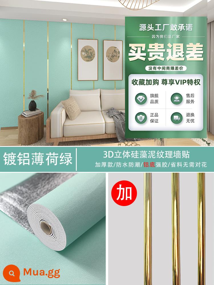 Xi Măng Decal Dán Tường Thô Phòng Tường Xám Giấy Dán Tường Đặc Biệt Tự Dán Giấy Dán Tường Phòng Ngủ Ấm Áp Chống Nước Chống Ẩm Bao Xấu Xí - Travertine màu xanh nhạt được tráng nhôm [phiên bản dày 3.0] 50CM*10 mét + Phnom Penh