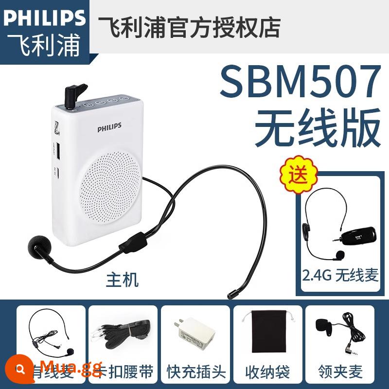 Loa Philips sbm200 small bee giáo viên dùng micro không dây dạy loa nhỏ ngoài trời - Mẫu nâng cấp không dây màu trắng [chống hú, kết nối Bluetooth, sạc nhanh type-c]