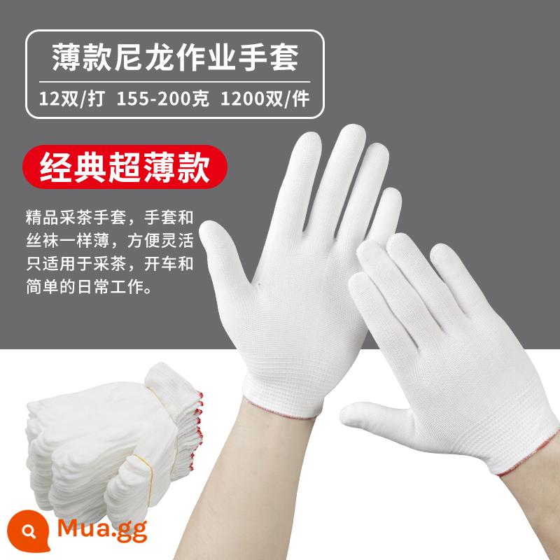 Găng tay bảo hộ lao động chống mài mòn làm việc cotton nguyên chất dày mỏng sợi bông trắng sợi bông nylon lao động nam công trường làm việc bán buôn - Hoạt động nylon mỏng 384 miếng