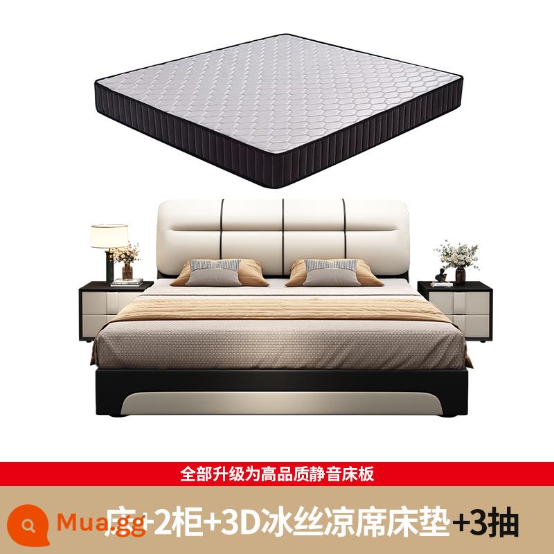 Giường da Phòng ngủ chính 1,8m Giường lớn 2m tatami vải đôi công nghệ Giường 1,5m lưu trữ giường trẻ em đơn giản hiện đại - Giường da + 2 tủ + 3 ngăn kéo + Nệm thảm lụa băng 3D, nệm vừa phải có lò xo