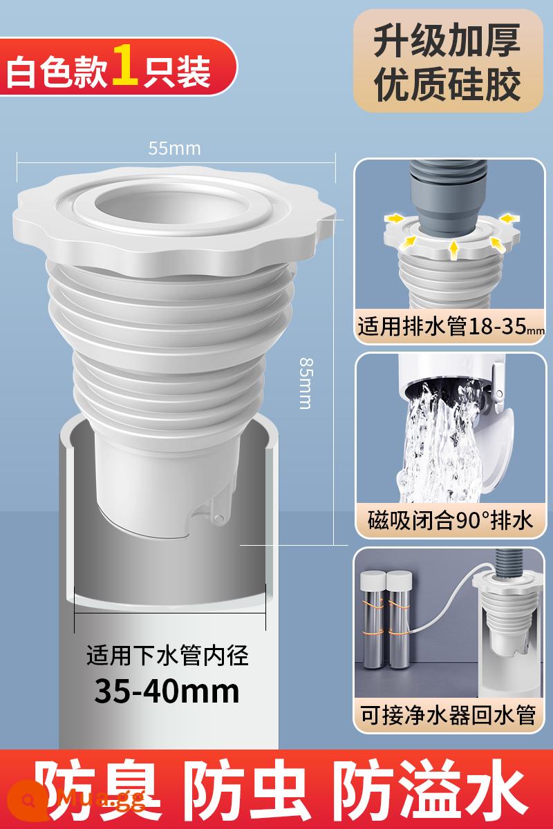 Ống Thoát Nước Chống Trở Lại Mùi Hiện Vật Bếp Chậu Rửa Máy Giặt Vòng Silicon Vòng Cắm 5075 Ống Thoát Cắm - Model nâng cấp chống mùi [áp dụng cho 35-40mm] gioăng từ tính + phích cắm chống mùi (màu trắng)