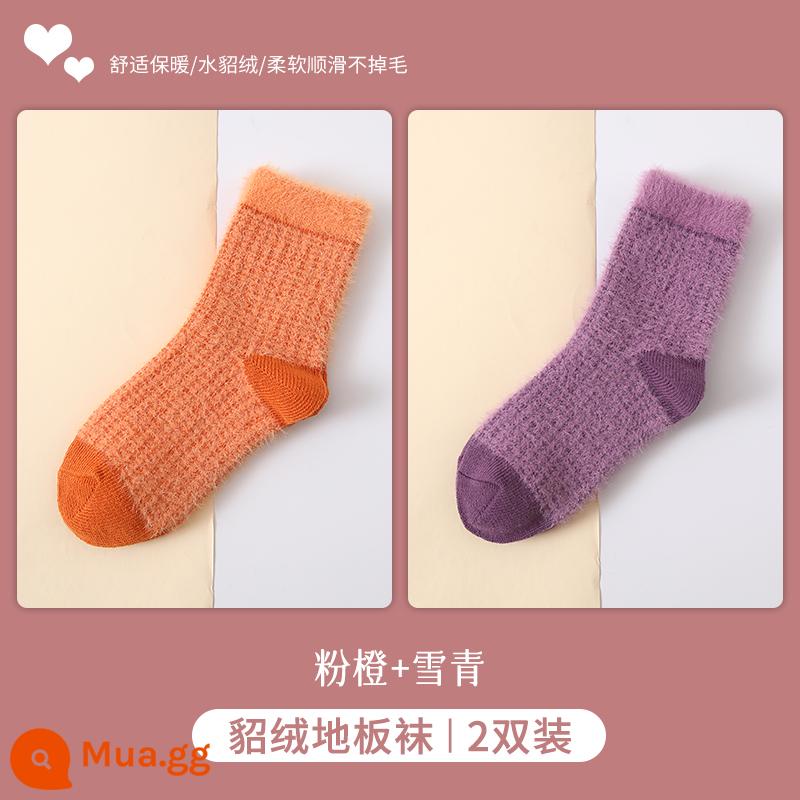 Vớ trẻ em mùa đông dày Plus nhung bé gái ấm nhung chồn giữa ống thu đông bé trai cho bé terry cotton - [Nhung ấm chồn] Cam hồng + Xanh tuyết (2 đôi)