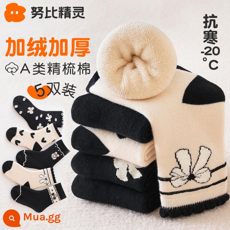 Vớ của các cô gái mùa thu và mùa đông cotton cotton mid -tube trẻ em với vòng tròn ấm làm tóc dày vào mùa đông cô gái dễ thương cho bé - Cặp thỏ đen trắng-5 (áo lông ấm áp)