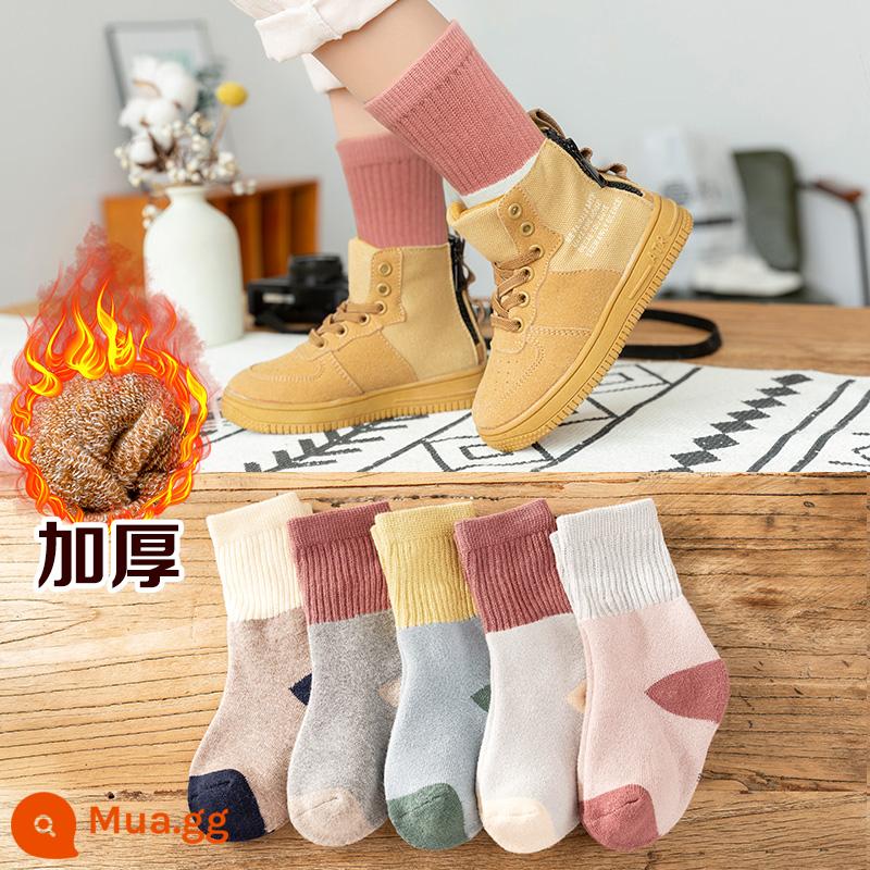 Vớ của các cô gái mùa thu và mùa đông cotton cotton mid -tube trẻ em với vòng tròn ấm làm tóc dày vào mùa đông cô gái dễ thương cho bé - Áo thun nữ cùng màu - 5 đôi (áo thun dày)