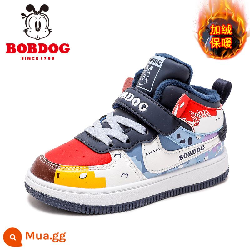 Giày trẻ em Pabu Dou Children Giày thể thao trẻ em Boys Thêm Velvet Two Cotton Shoe Winter 2022 Mới Trung Quốc Girl Girl Giày mùa đông - 53018 kiểu bông thứ hai màu xanh hải quân/xanh tươi