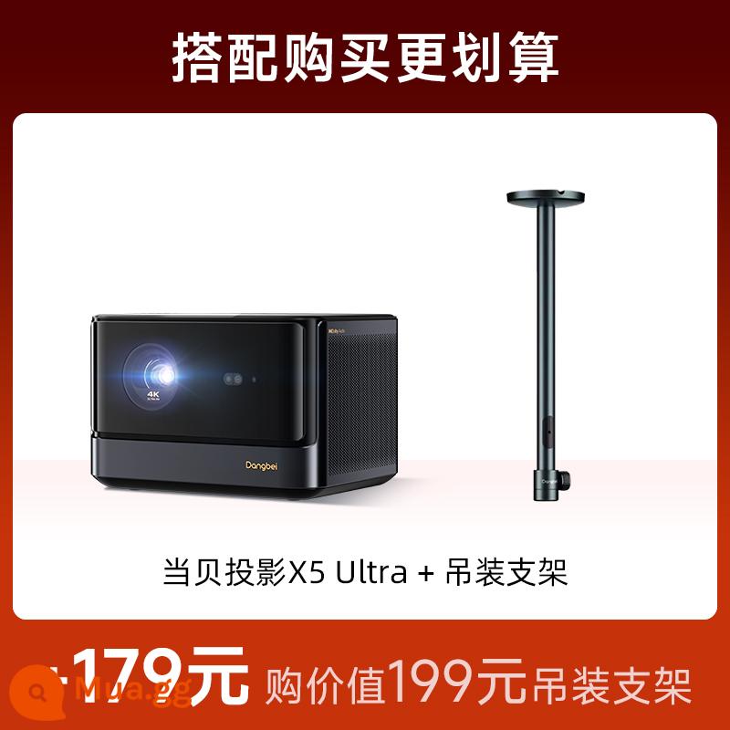 [Sản phẩm mới laser siêu đủ màu] Máy chiếu Dangbei X5 Ultra 4K TV laser gia đình độ phân giải cao nổi bật máy chiếu thông minh ánh sáng xanh thấp bảo vệ mắt phòng khách rạp hát tại nhà - Giá treo trần X5Ultra+ chính hãng