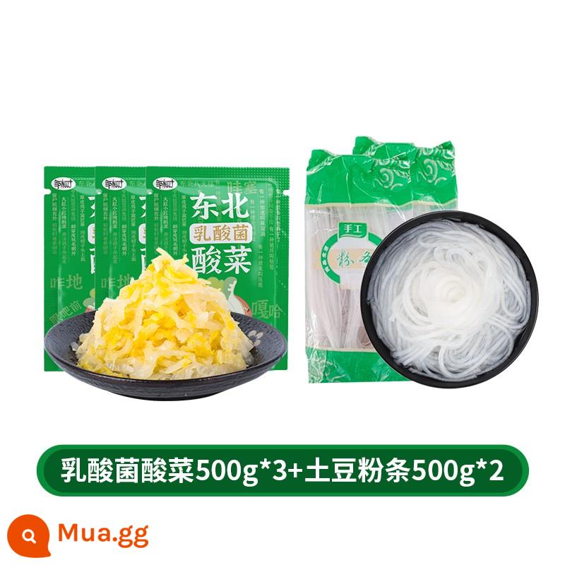 Đông Bắc đích thực dưa cải bắp 500g * 5 gói nhỏ vi khuẩn axit lactic dưa cải bắp trang trại tự làm bắp cải ngâm chua đặc sản miễn phí vận chuyển - Vi khuẩn lactic dưa cải bắp 500g*3+bún khoai tây 500g*2 (kết hợp)