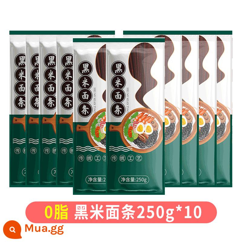 0 béo Mì gạo đen Đông Bắc 250g*10 mì ngũ cốc khác không có saccharin các loại ngũ cốc khác mì khô thức ăn nhanh thức ăn no cao - 0 mì đen béo 250g*10