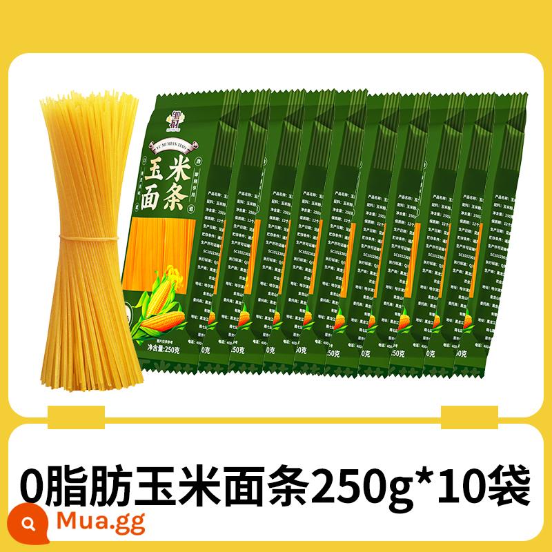 0 béo Mì ngô hạt thô Đông Bắc kiều mạch nguyên chất mì không saccharin lương thực chính mì vàng thức ăn nhanh ít chất béo lúa mì nguyên hạt - 0 mì ngô béo 250g*10 túi