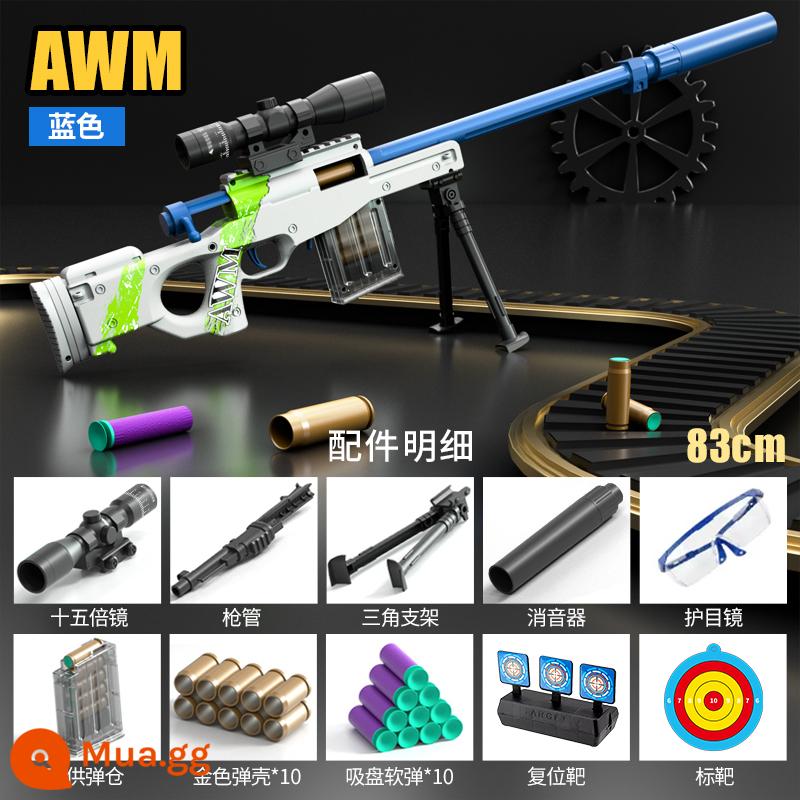 Đạn phóng quá khổ súng bắn tỉa Barrett bắn đạn mềm mô phỏng súng ăn 98k mô hình gà đồ chơi trẻ em súng bé trai 2383 - Vỏ ném lớn AWM [xanh và trắng] dài 83cm