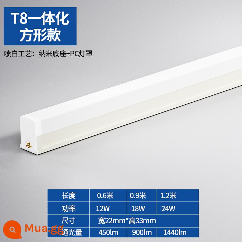 Tích hợp bóng đèn tuýp LED T5 đèn huỳnh quang siêu sáng t8 thanh ánh sáng dải dài gia đình trọn bộ giá đỡ tiết kiệm năng lượng ống đèn 1,2 mét - T8 tích hợp [model vuông 0,6 mét 12 watt] ánh sáng trắng