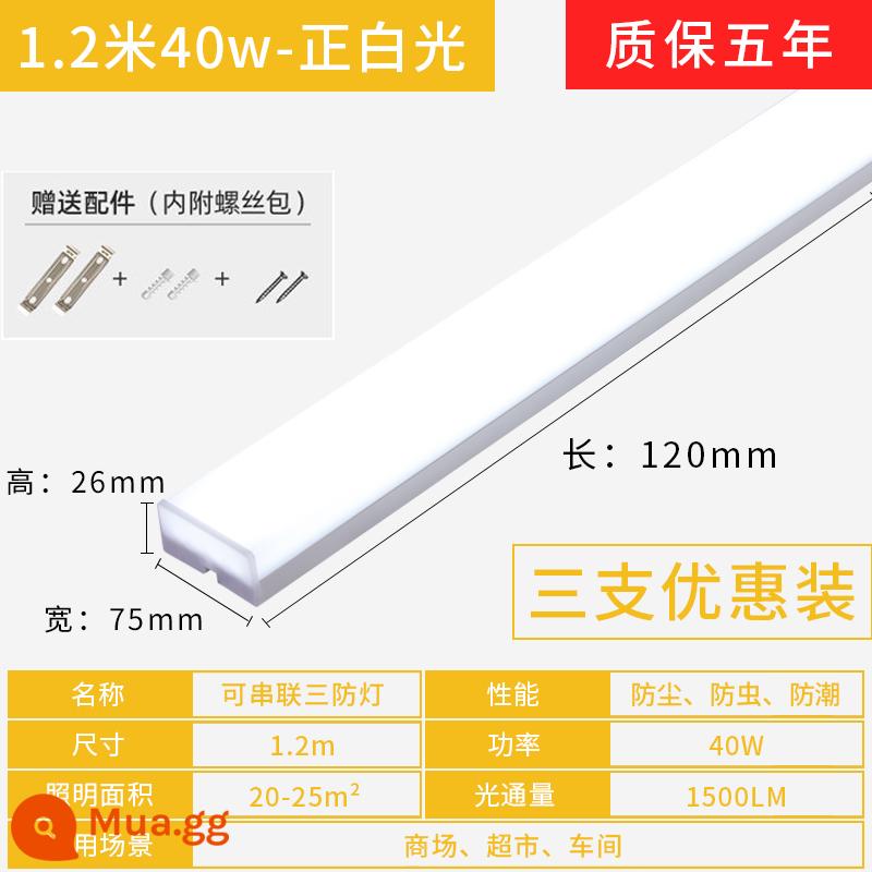 Ba thanh chống lọc đèn led dải hộ gia đình trọn bộ ống huỳnh quang dải trần siêu sáng tích hợp dòng đèn - [Gói 3] Đèn dải năm mặt 1,2 mét 40 watt