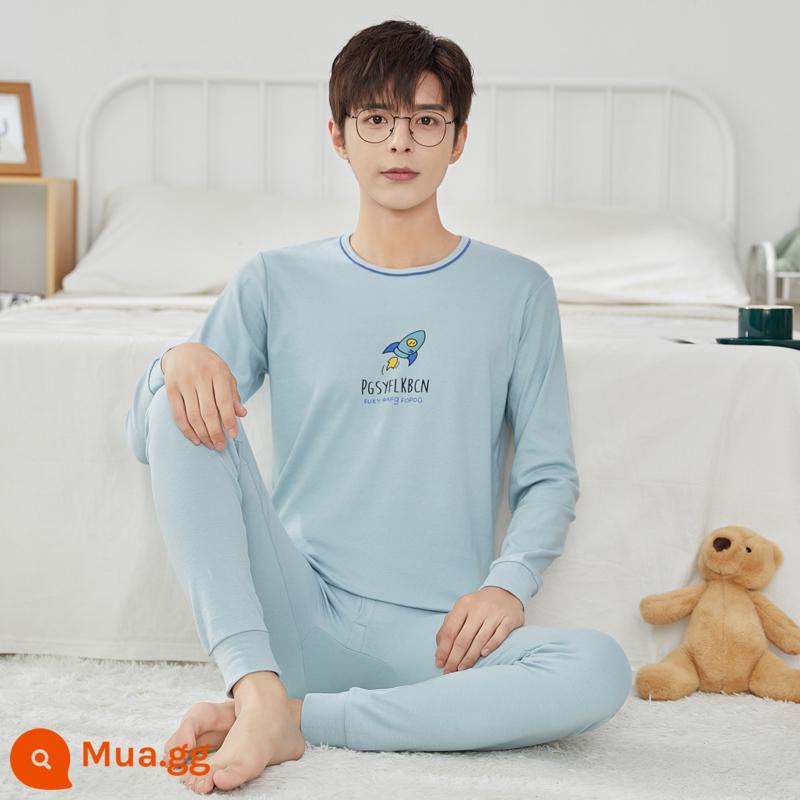 Quần lót giữ nhiệt nam, quần áo mùa thu thanh niên, quần vệ sinh, bộ đồ cotton nguyên chất, học sinh cấp 2, cậu bé lớn, áo len cotton size lớn - Quần lót cotton màu xanh rocket