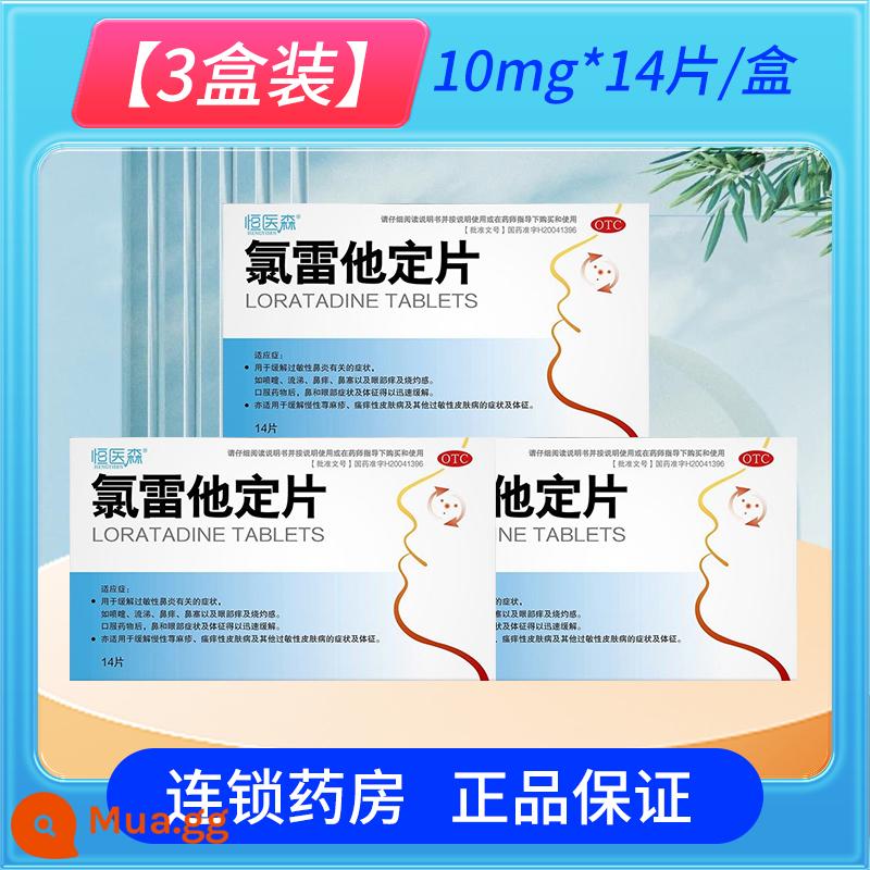 Viên Loratadine, thuốc đặc trị mày đay, viêm mũi dị ứng, thuốc dị ứng Dilutadine, Fei Renhe - 14 viên x 3 hộp ◇Dùng chuyên trị mày đay mãn tính