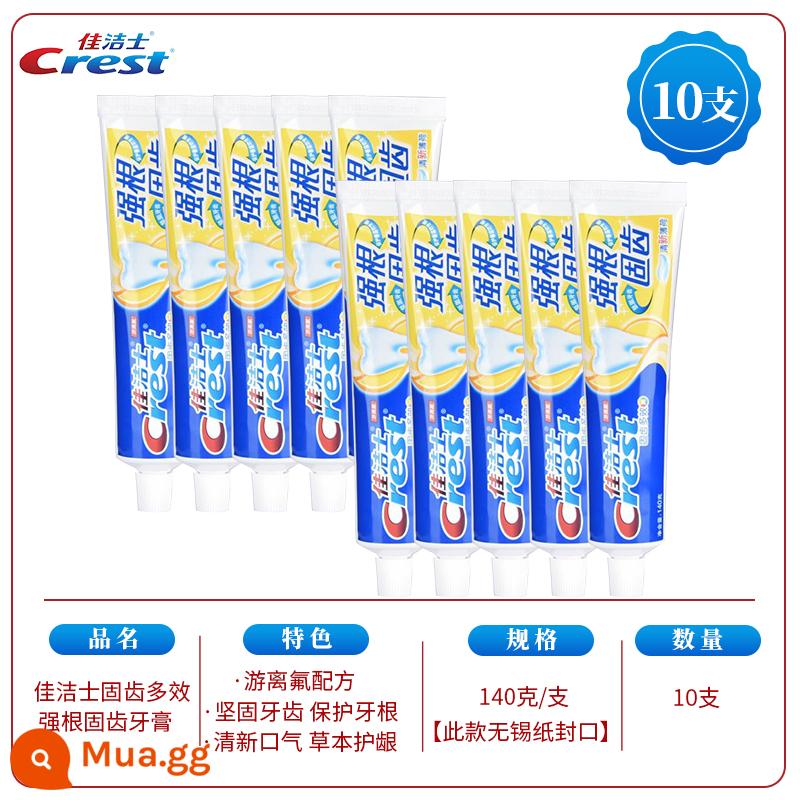 Kem Đánh Răng Crest Thảo Dược Pha Lê Muối Trắng Bạc Hà Mát Kem Đánh Răng Hơi Thở Thơm Mát Chính Hãng Xác Thực Giá Cả Phải Chăng 90G - Chân răng chắc khỏe 140g * 10 miếng