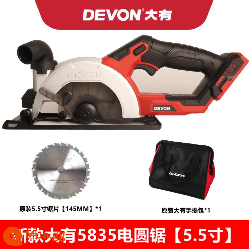 DEVON Ban Đầu Dayou 20V Sạc Pin Lithium 4.0/5.2 Sạc Nhanh Flash Sạc Dayou Dụng Cụ Điện - Máy cưa đĩa Dayou 5835 5.5 inch [cơ trần] kèm túi đựng dụng cụ/lưỡi cưa