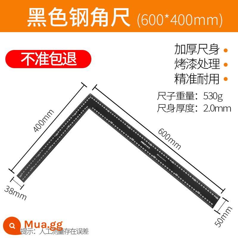 Thước góc vuông chính xác cao 90 độ thép không gỉ dày thước góc mộc thước xoay lớn thước thép góc chữ L đa năng - Tỷ lệ 600*400 dày màu đen ở cả hai mặt [độ dày 2.0MM]