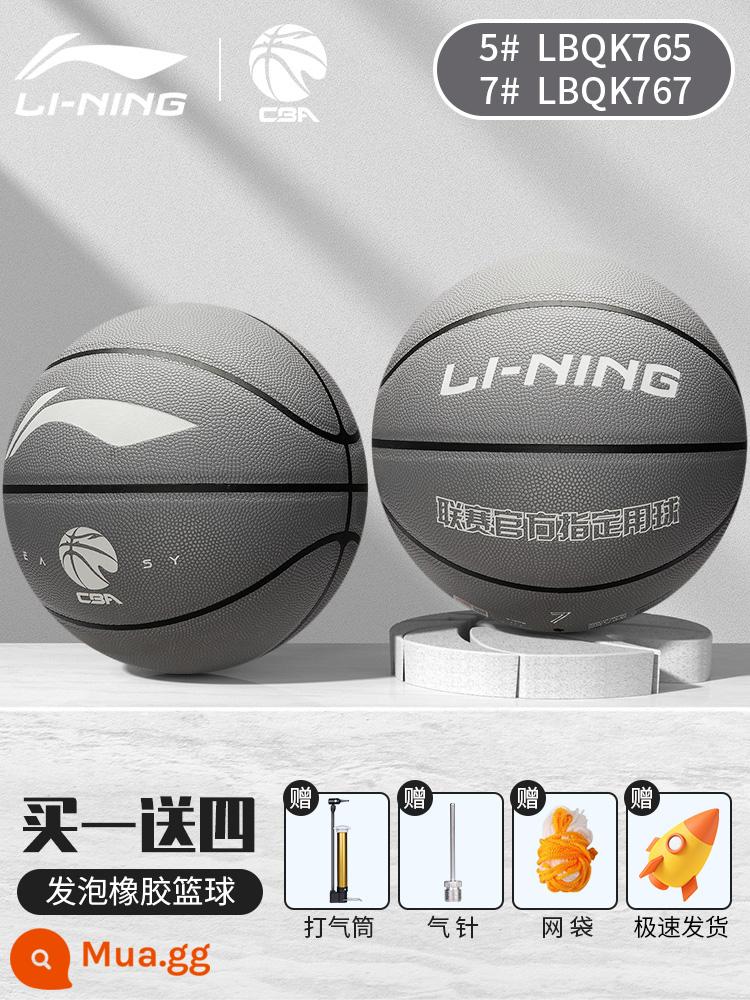 Li Ning bóng rổ trẻ em đặc biệt số 5 bóng 7 huấn luyện bóng rổ mẫu giáo cửa hàng chính thức hàng đầu chính hãng chuyên nghiệp - [767/765PU Basketball Grey] Hút ẩm, chống trượt, cảm ứng tốt, phụ kiện miễn phí * Giao hàng trong ngày