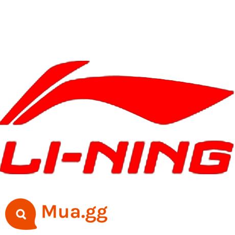 Li Ning món quà sinh nhật bé trai trên 12 tuổi mười món quà trẻ em gửi cho bé trai học sinh trung học thực tế Giáng sinh - ❤️Li Ning hàng chính hãng, đảm bảo chất lượng, hỗ trợ truy vấn chống hàng giả❤️