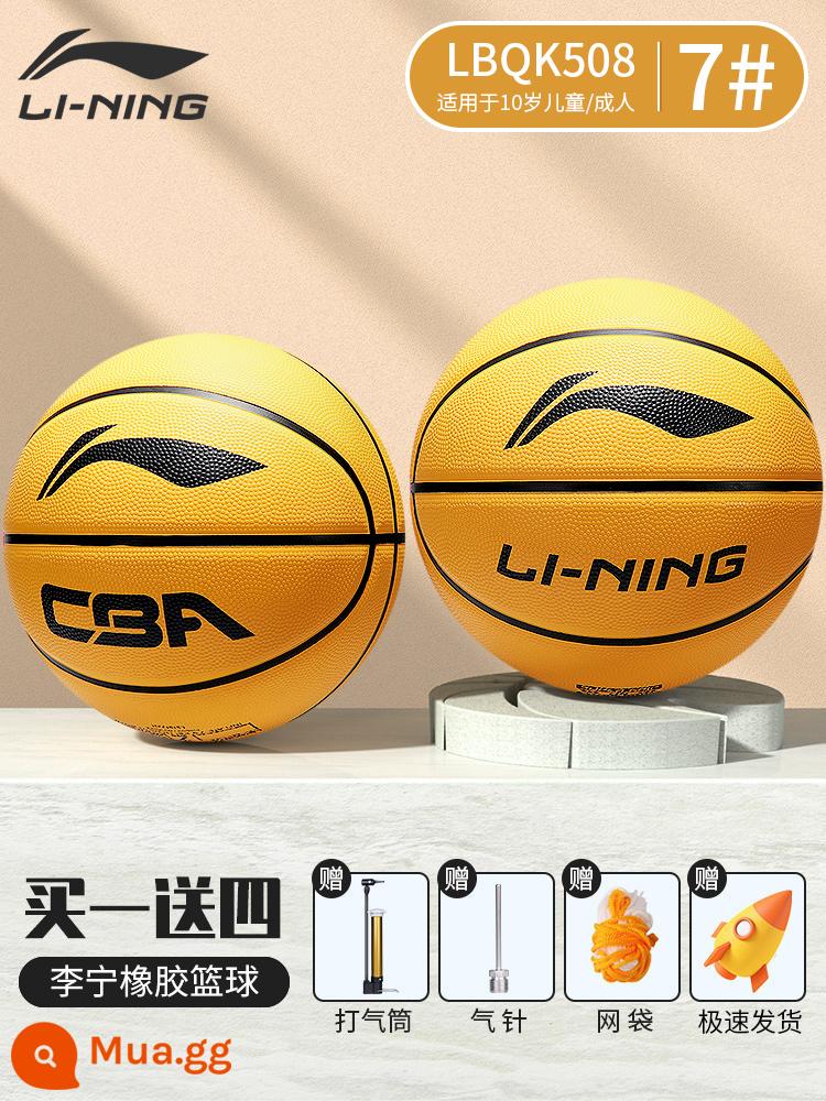 Li Ning bóng rổ trẻ em đặc biệt số 5 bóng 7 huấn luyện bóng rổ mẫu giáo cửa hàng chính thức hàng đầu chính hãng chuyên nghiệp - [Dòng 508 CBA] Mẫu cổ điển bán chạy với khả năng chống mài mòn tốt và phụ kiện miễn phí * Giao hàng trong ngày