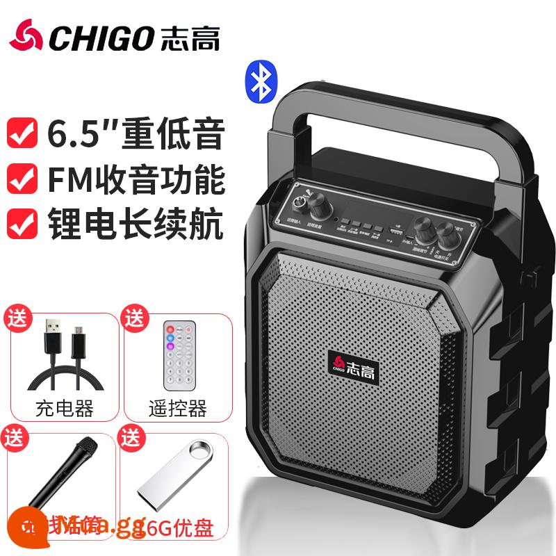 Cửa hàng xách tay di động vuông mới của Zhigao âm thanh bluetooth karaoke ngoài trời cửa hàng di động loa siêu trầm đặc biệt với micrô không dây âm thanh nhỏ gian hàng âm lượng lớn có thể cắm loa thẻ đầu đĩa U - Phiên bản nâng cấp màu đen + điều khiển từ xa + ổ flash USB 16G + micro không dây