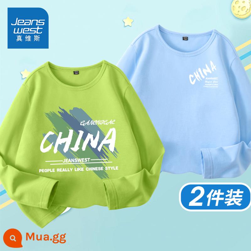 Quần áo trẻ em Jeanswest Áo thun dài tay bé trai cotton nguyên chất mùa thu mỏng quần áo mùa thu bé trai áo sơ mi đáy mùa xuân thu - [2 gói] Xanh bạc hà/J Graffiti Color Block-Blue/J China White K