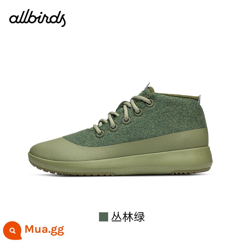 Allbirds Wool Runner-up Mizzle Plus Chống Thấm Nước Cao Cấp Len Đi Mưa Giày Thường - rừng xanh