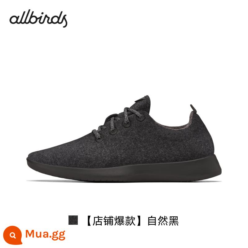 Allbirdswool Runner Winter Winter Wool, thoáng khí, thoải mái và giày thể thao giày nam và giày phụ nữ - [Cửa hàng phong cách nóng bỏng] Màu đen tự nhiên